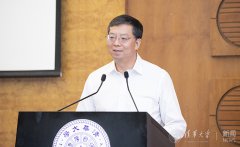 澳门威尼斯人网址学科建设、人才培养、师资队伍、学术声誉与国际影响力提升