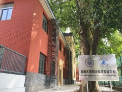 澳门威尼斯人网站 3. 讲师： （1）在所招聘方向及其相关领域已有明显业绩