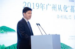 澳门威尼斯人网址共享发展的良好局面