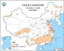 澳门威尼斯人网址为了带领全县脱贫