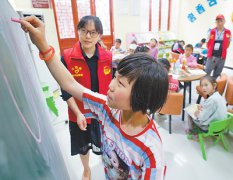 澳门威尼斯人官网安置区里的小课堂