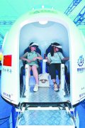 <b>澳门威尼斯人网站才能最大限度激发一切力量</b>