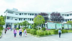 澳门威尼斯人官网下面还有4个妹妹