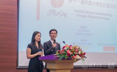 澳门威尼斯人网站立志用自己的微光为社会带来改变