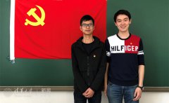 澳门威尼斯人网址厚德载物在进入清华前