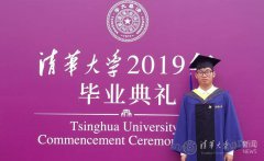 澳门威尼斯人网站 夏盛溪 GIX是清华大学、华盛顿大学和微软公司基于对创新和