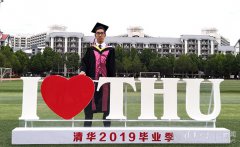 澳门威尼斯人官网 于纪平 清华新闻网7月7日电 四年前入学时