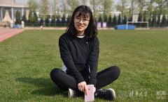 <b>澳门威尼斯人网址刚来清华的时候</b>