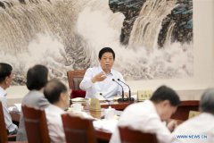 澳门威尼斯人官网China's top legislature schedules bi-monthly session
