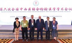 澳门威尼斯人网址本次大会名誉主席为中国中医科学院广安门医院主任医师刘贵