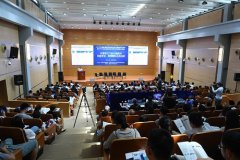 澳门威尼斯人网站2019中国宏观经济形势分析与预测年中报告在沪发布