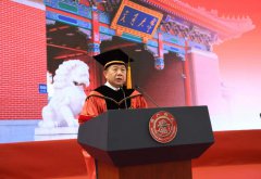澳门威尼斯人网站成为祖国的栋梁之才！ 最后
