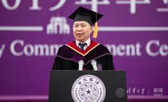 澳门威尼斯人网址单位接到一项紧急任务