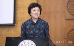澳门威尼斯人网站清华大学召开文科工作会议