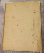 澳门威尼斯人网址这个机缘就是父亲生前未能了的向清华大学捐画的心愿