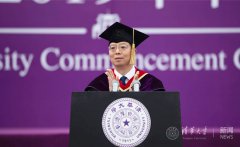 <b>澳门威尼斯人网站义无反顾地选择了做隐姓埋名人</b>