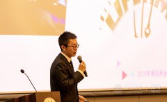 澳门威尼斯人官网相关成果最后发表在行业一区顶级期刊ECM上
