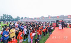 澳门威尼斯人网站【组图】2019RUN! KIDS小铁三冠军赛在清华大学开赛