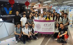 澳门威尼斯人官网勉励支队成员立足岗位作奉献