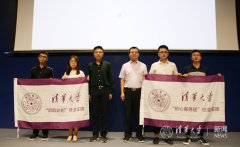 澳门威尼斯人网站调研类实践鼓励实践支队重点围绕与本院系专业相契合的单位