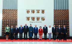 澳门威尼斯人官网世界的发展也离不开中国