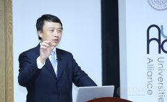 澳门威尼斯人网站清华大学语言中心杨芳副教授